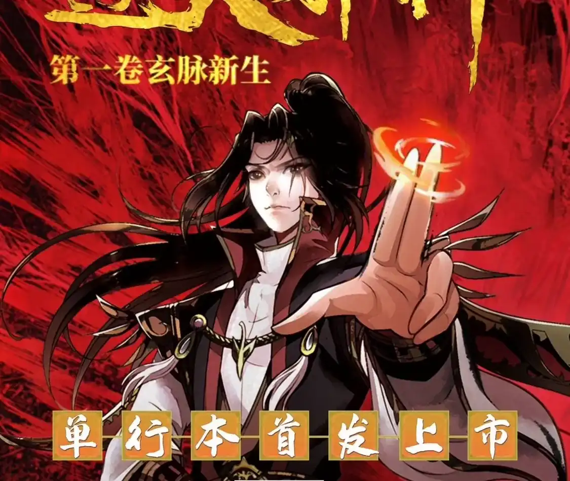 第979页