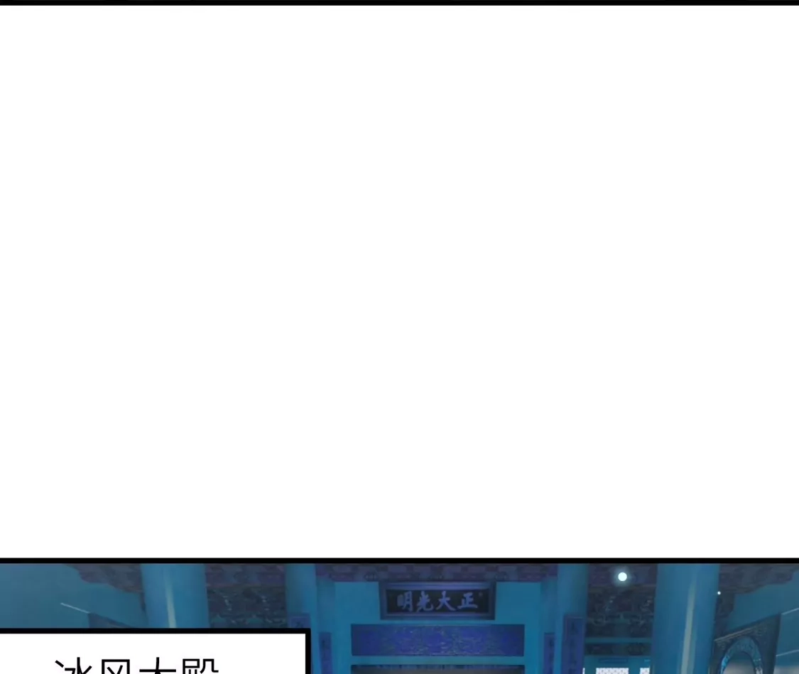 第251页