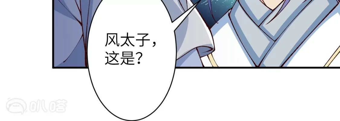 第700页