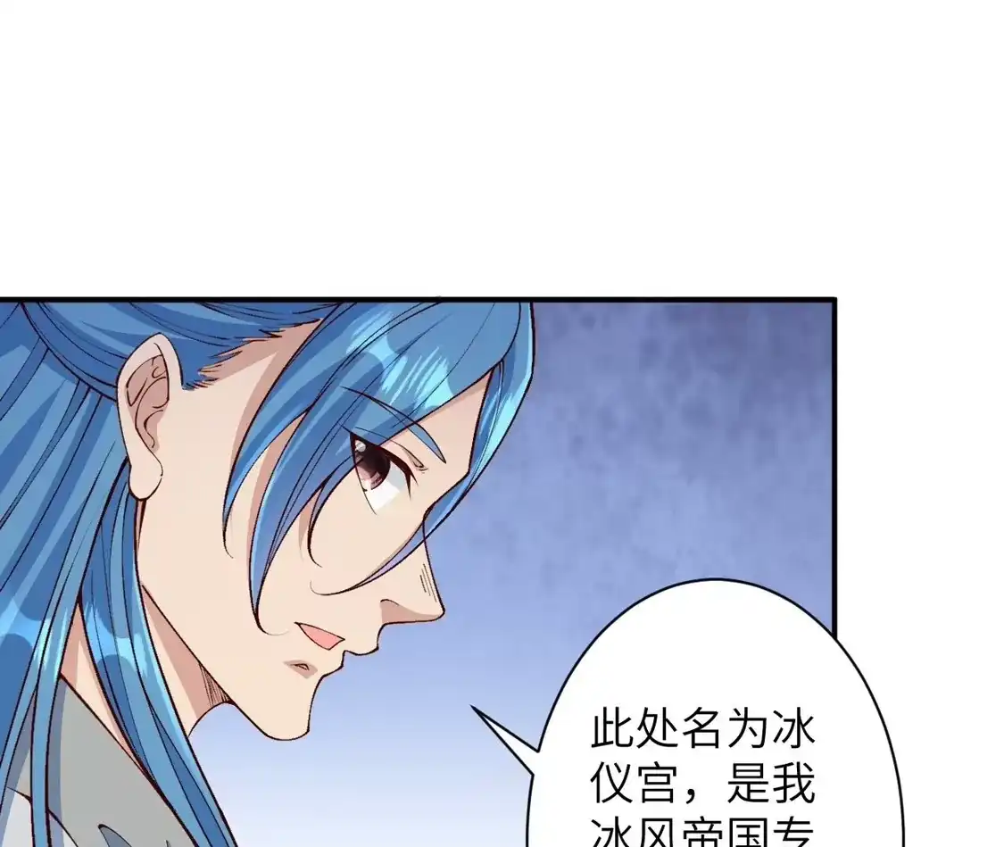 第707页