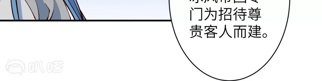 第714页