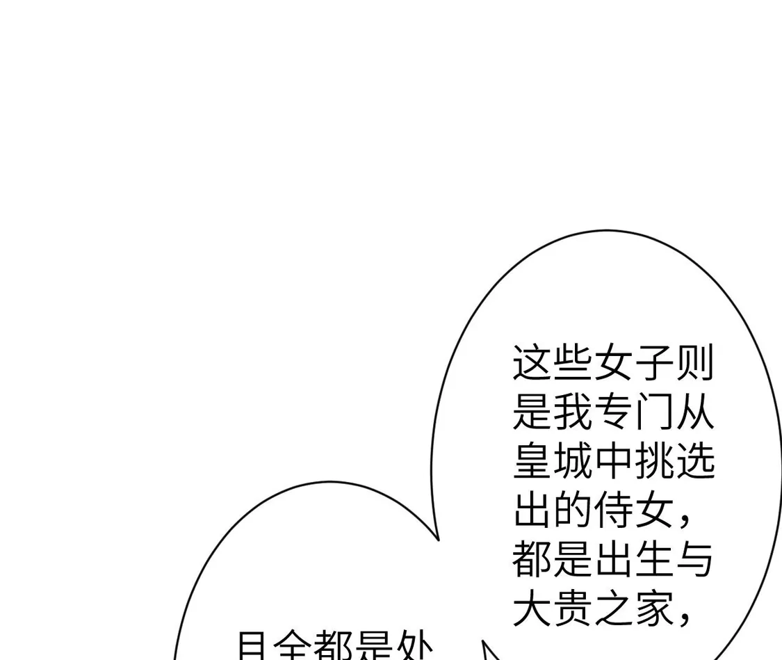 第721页
