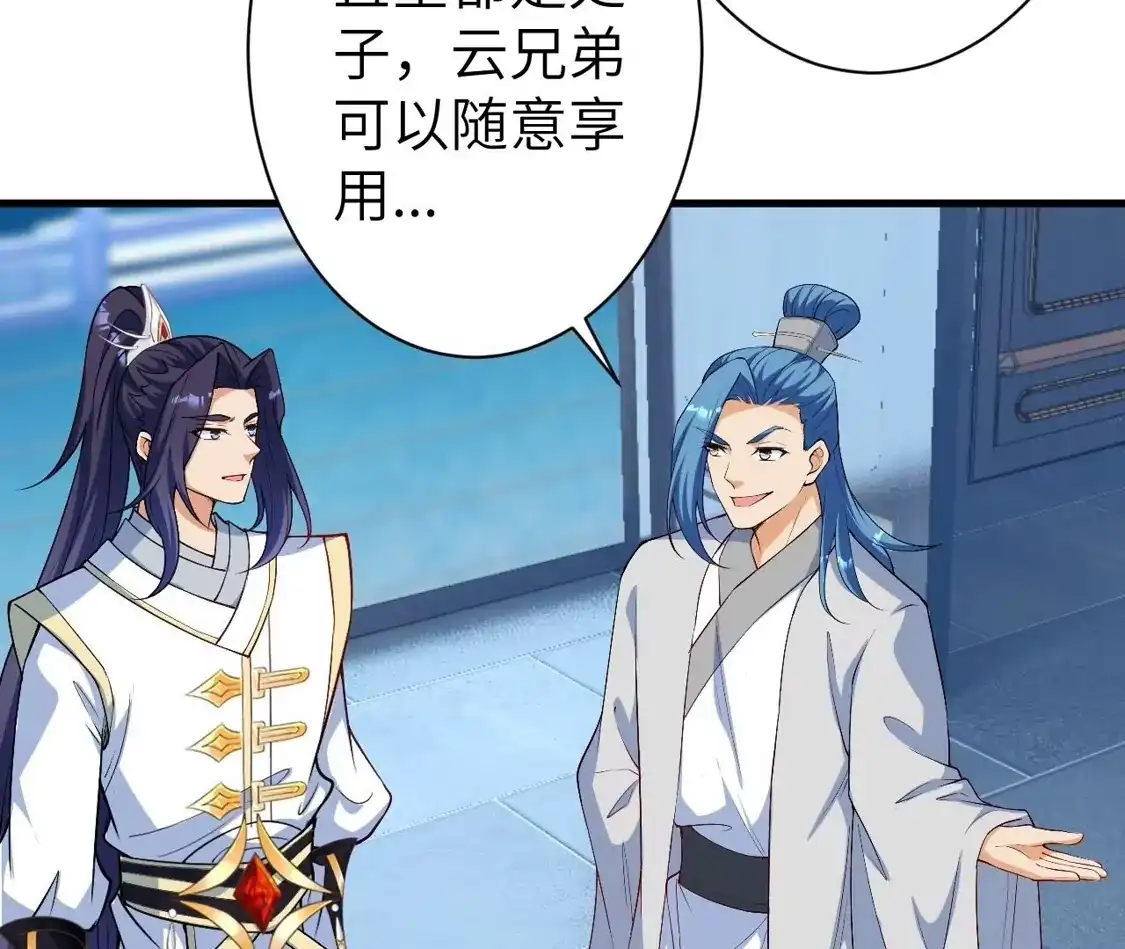 第728页
