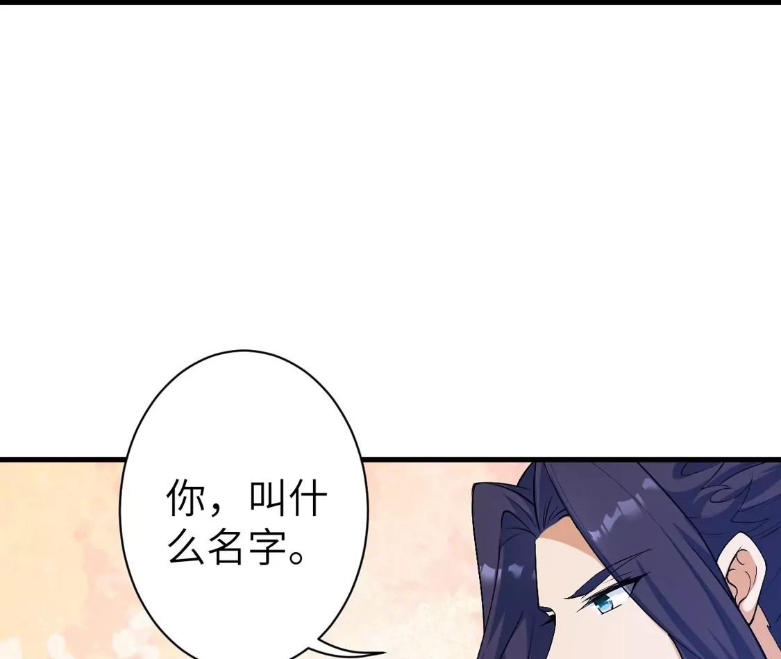 第882页