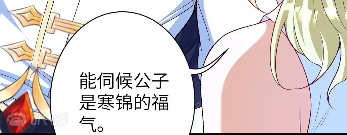 第966页