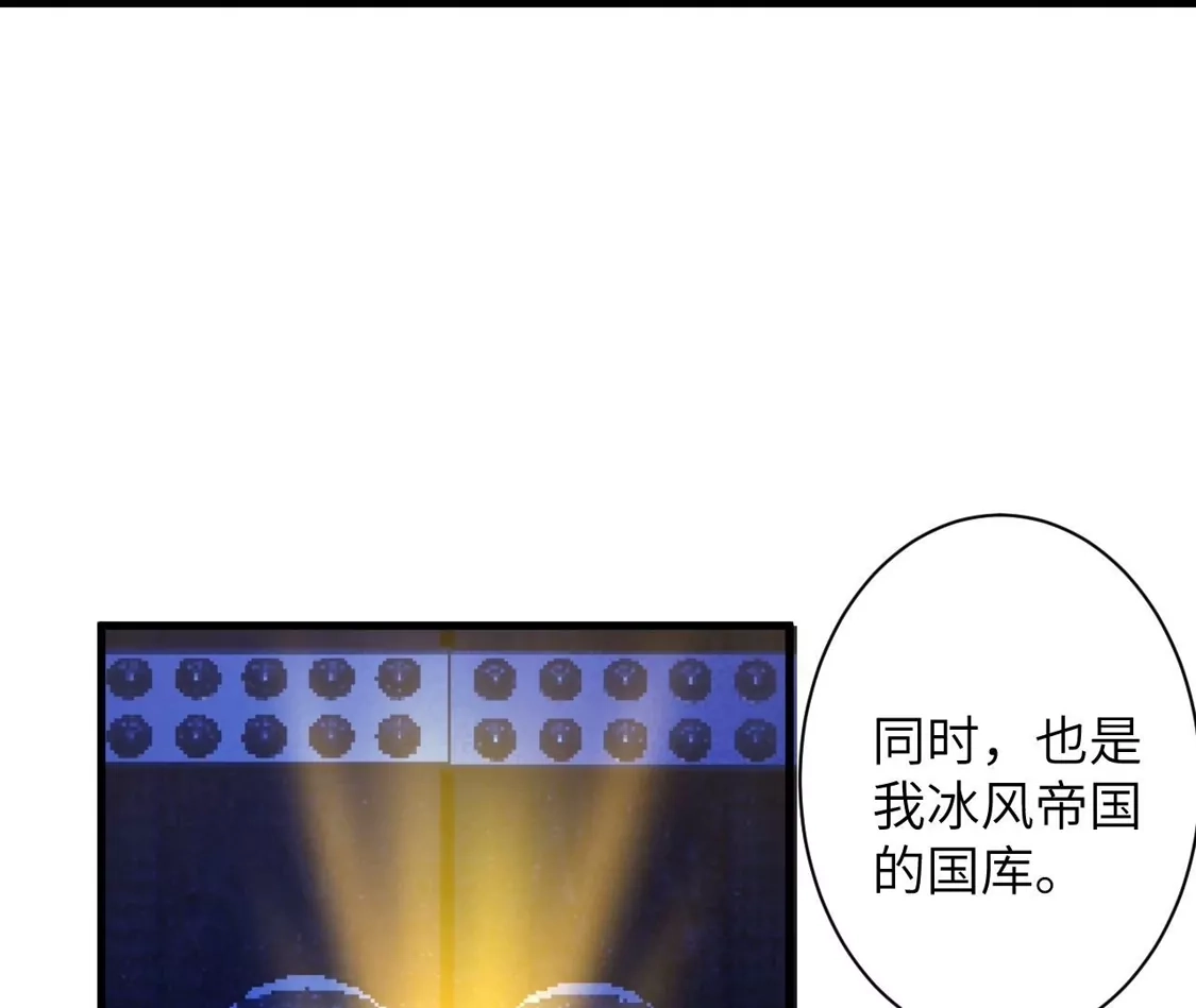 第798页