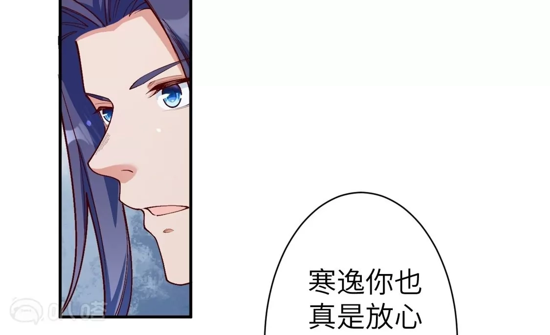 第861页