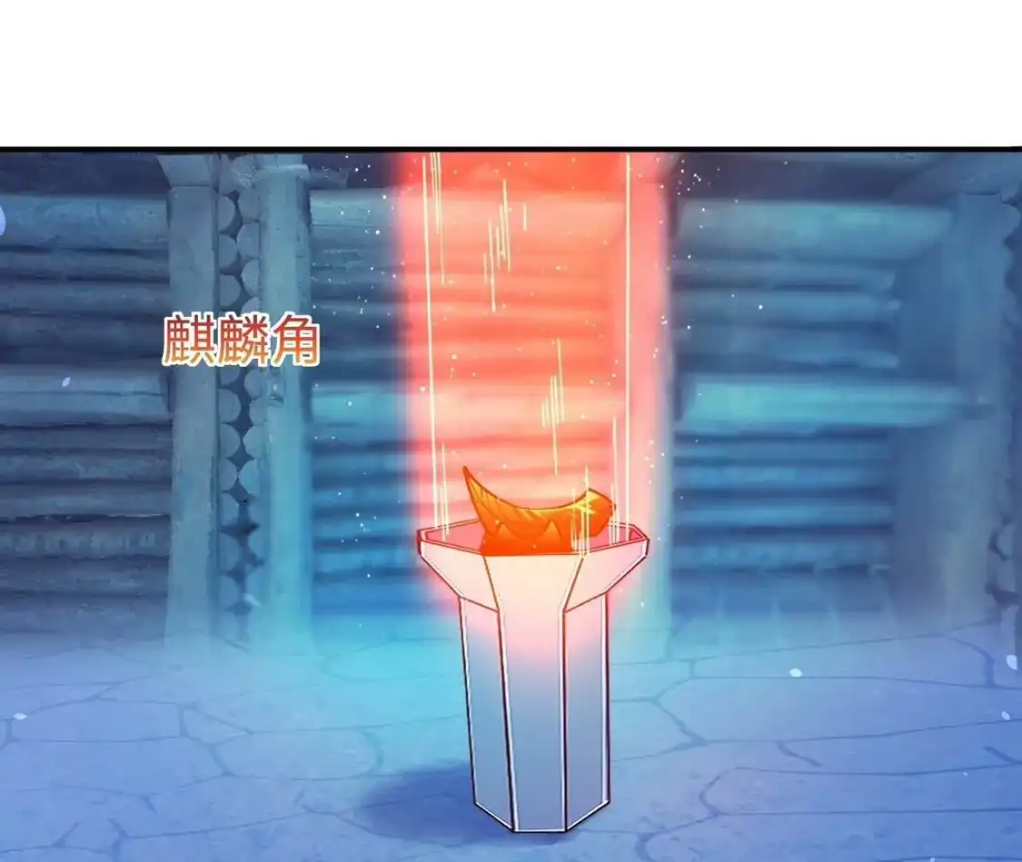 第889页