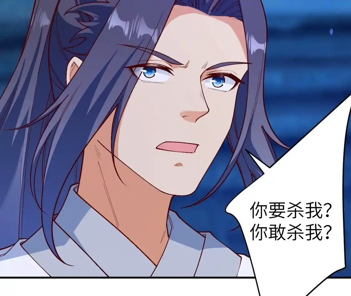 第980页