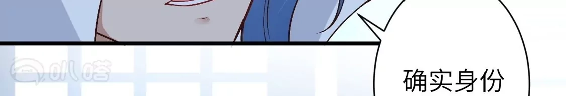 第259页
