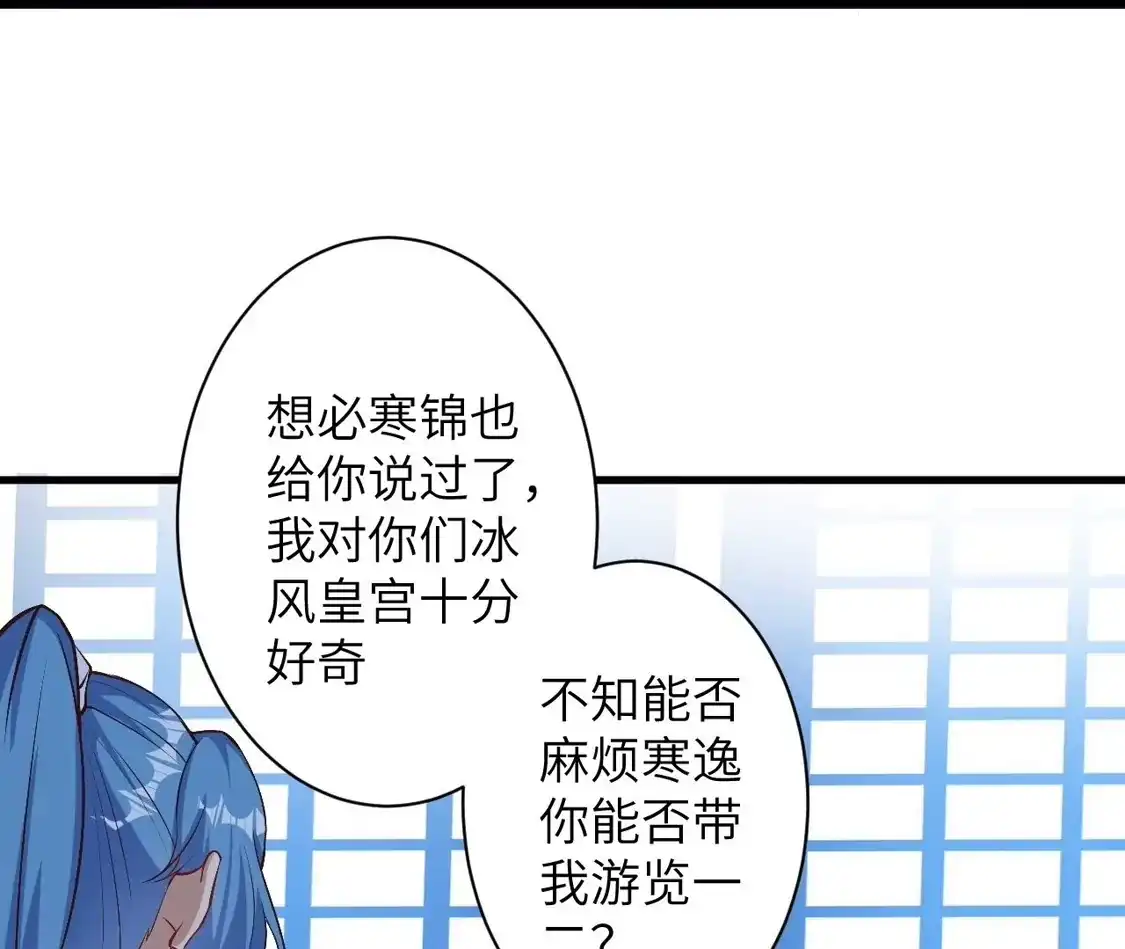 第364页