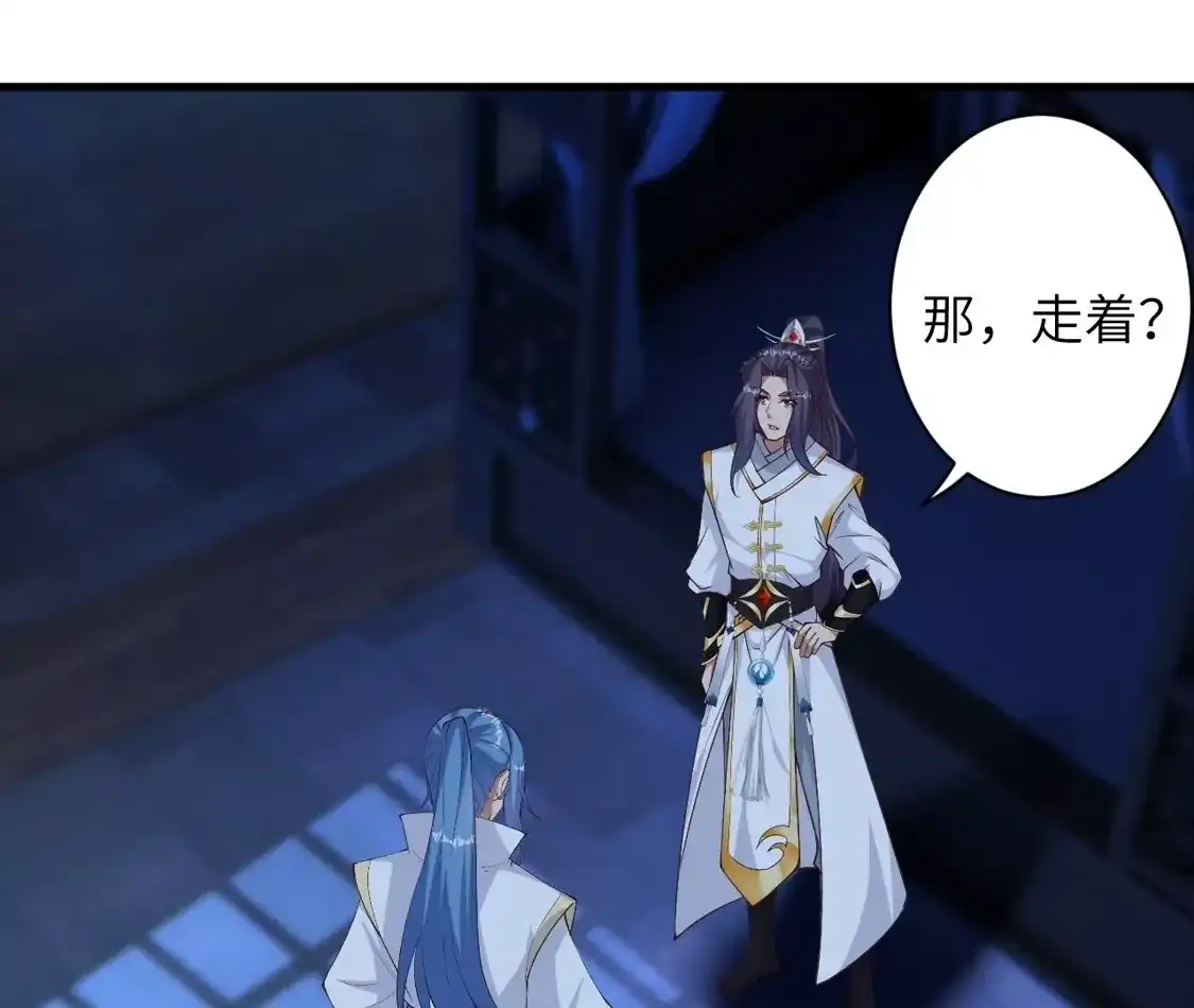 第406页