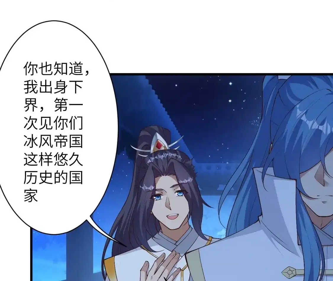 第434页