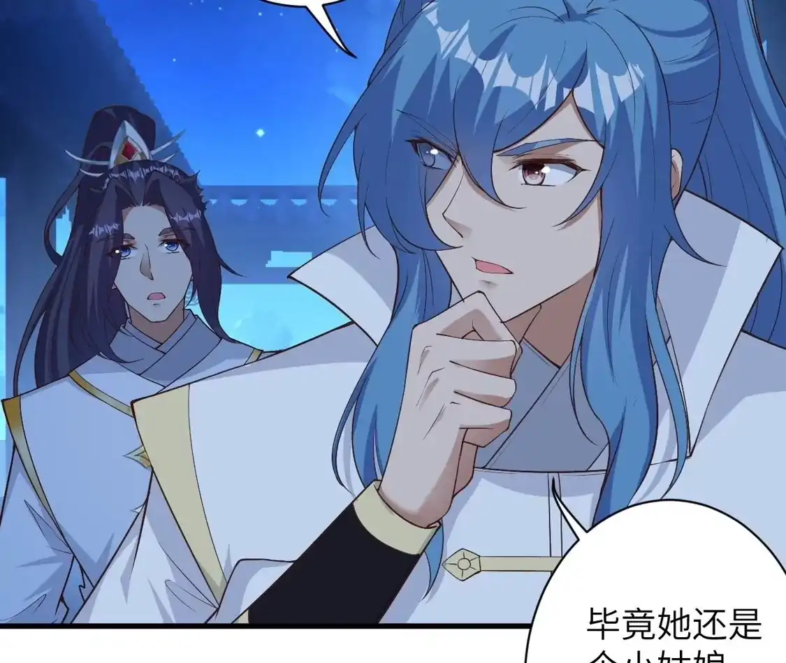 第448页