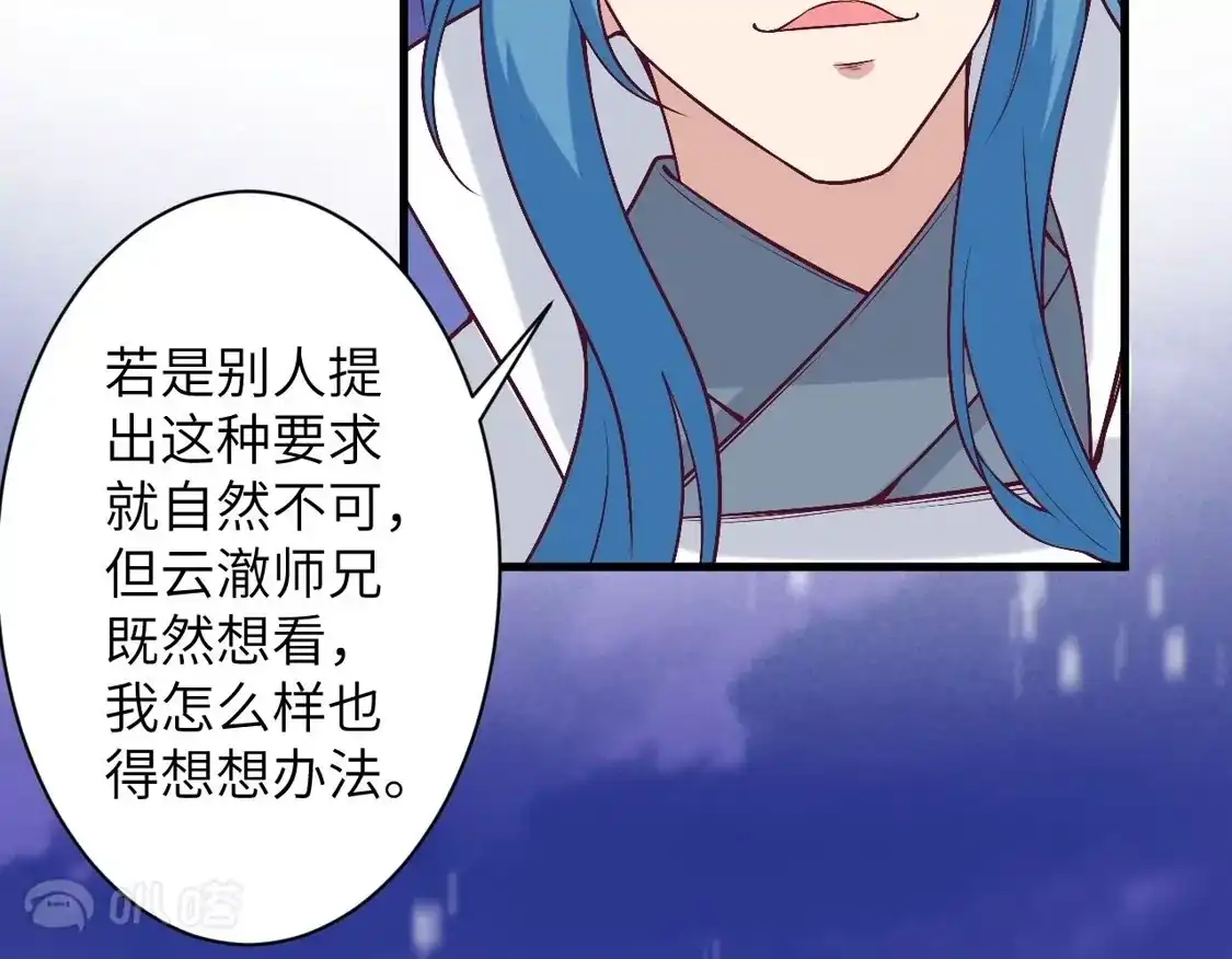 第567页
