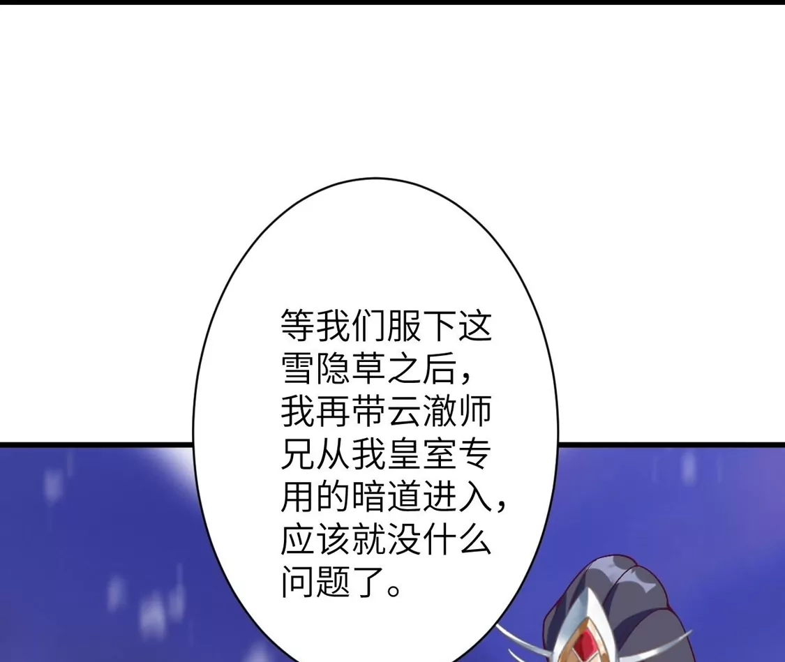 第651页