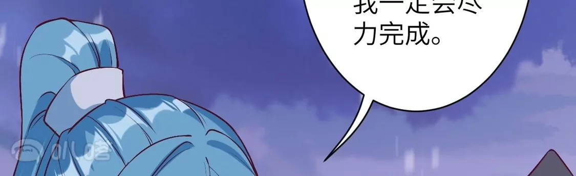 第686页