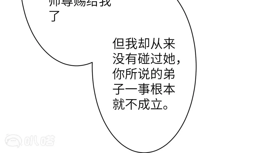 第812页