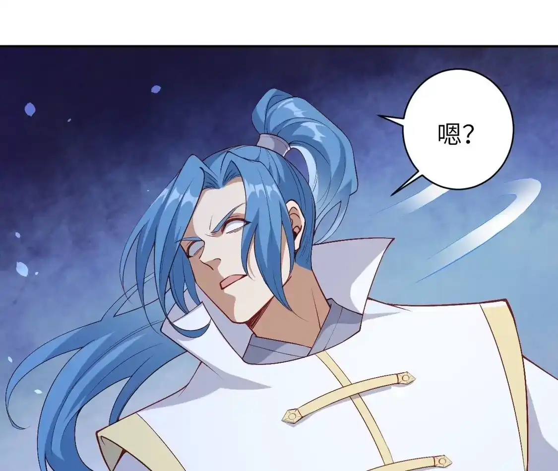 第972页