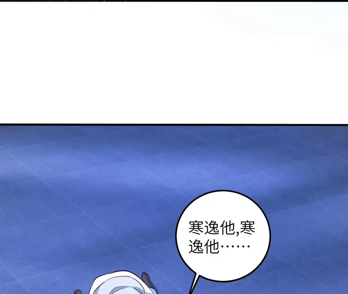 第642页