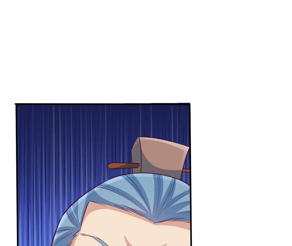 第684页
