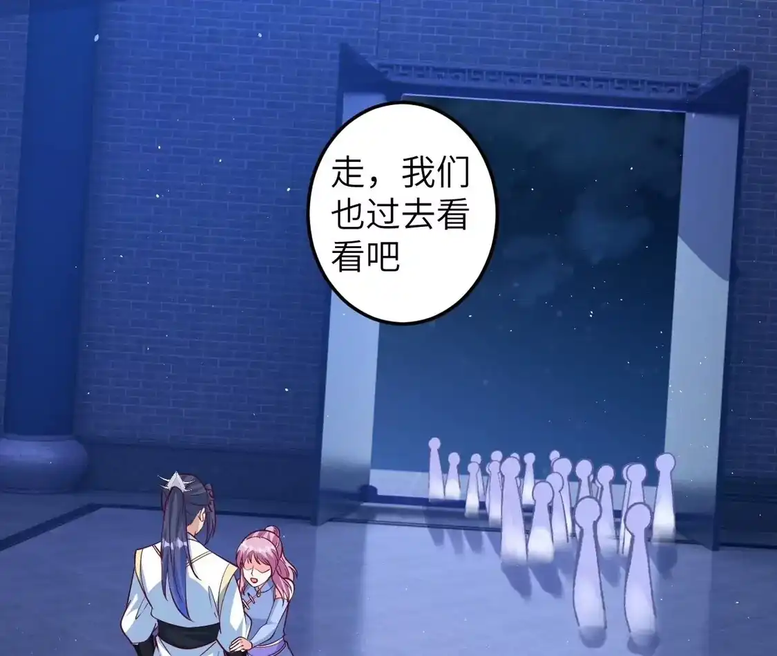 第768页