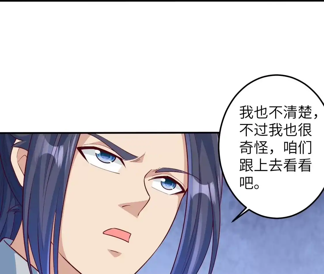 第798页