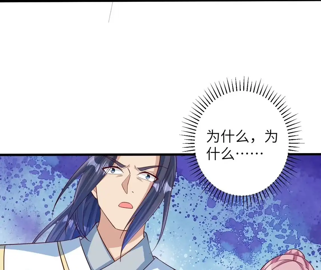 第852页