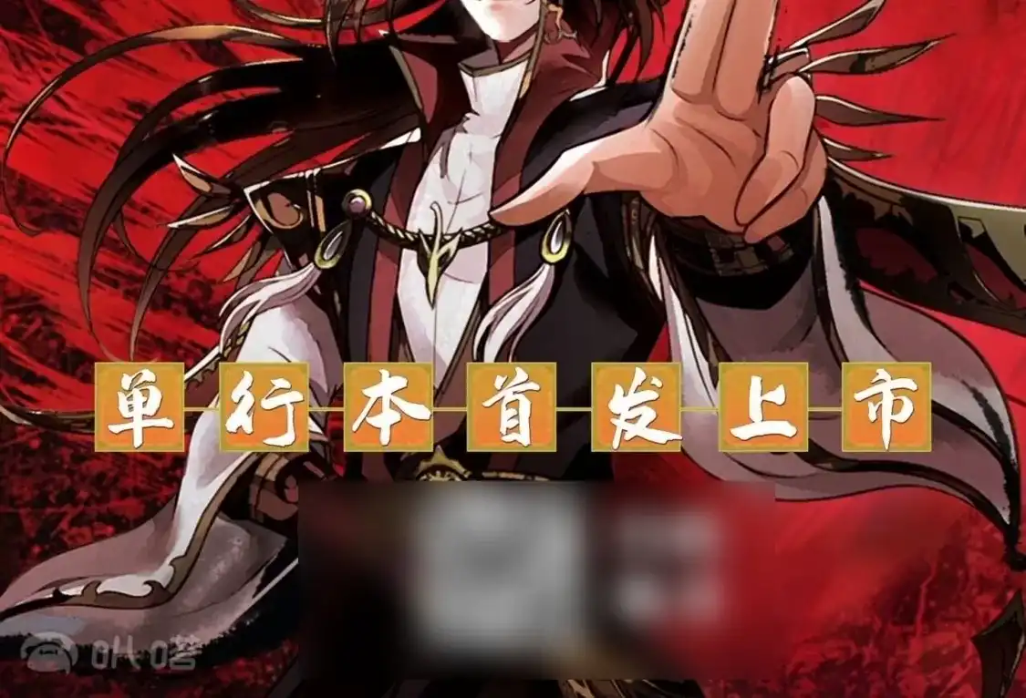 第936页