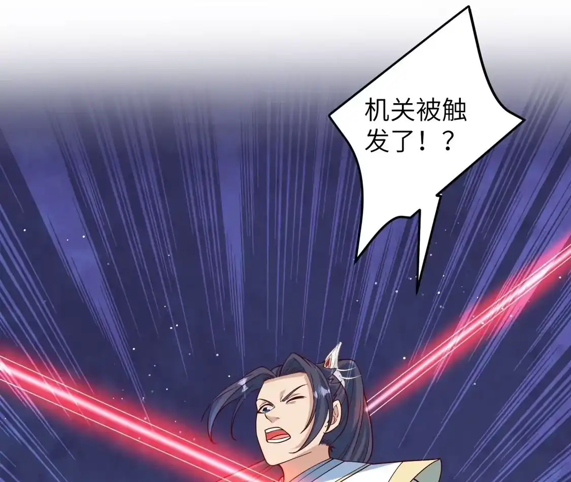 第228页