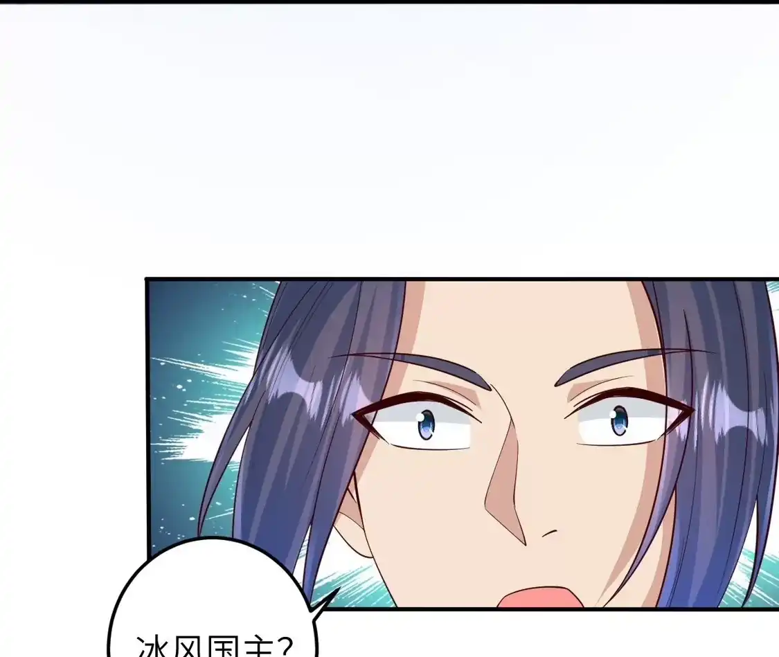 第438页