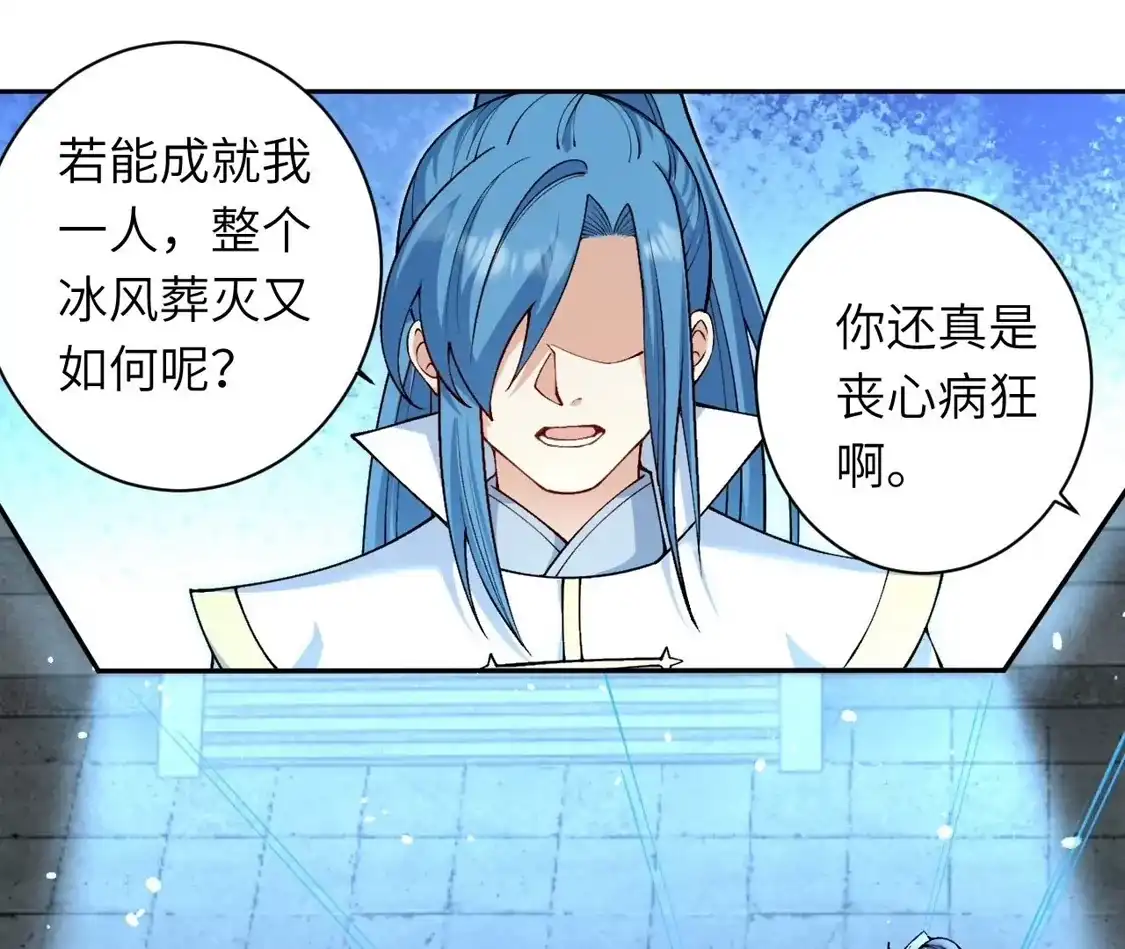 第642页