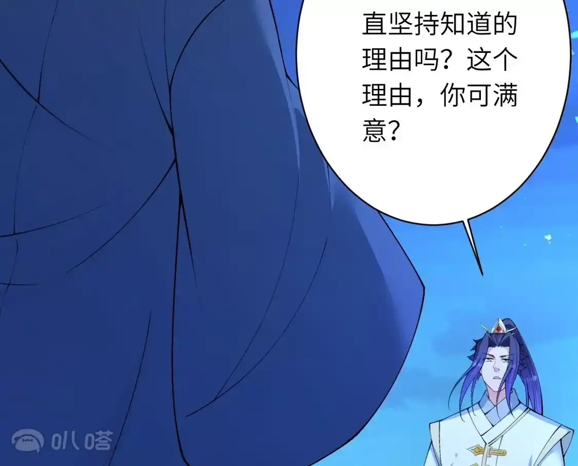 第708页