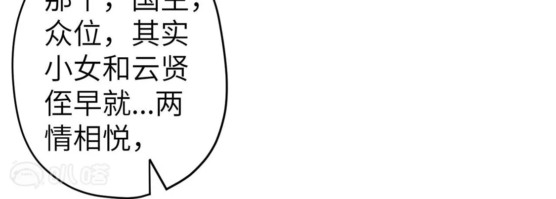 第318页