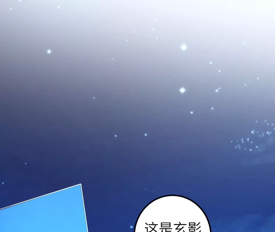 第582页