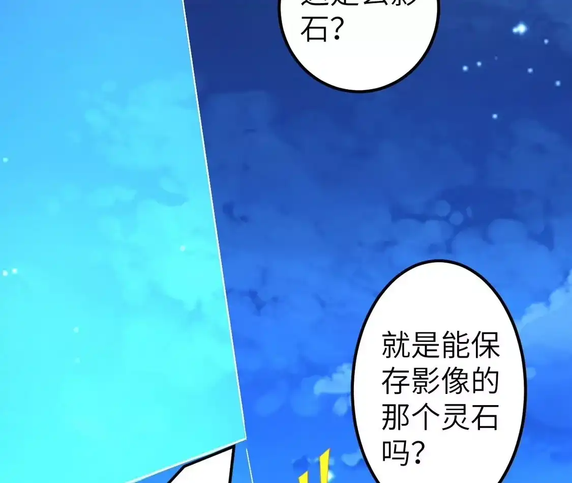 第588页
