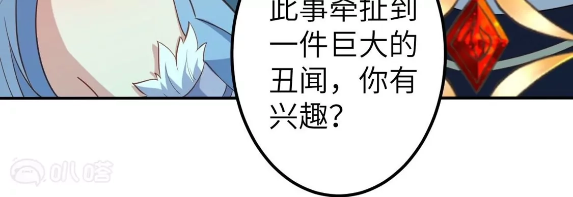 第700页