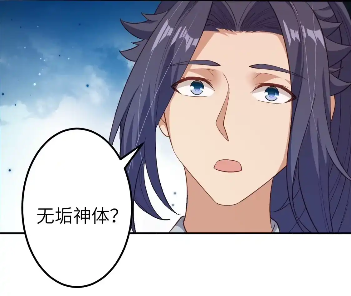 第784页