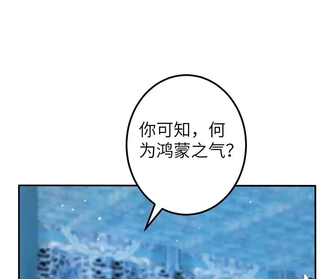 第798页