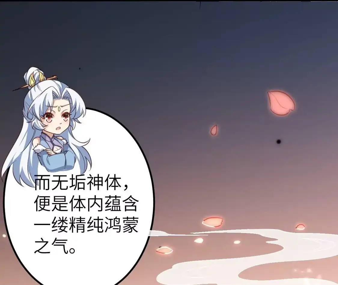 第847页