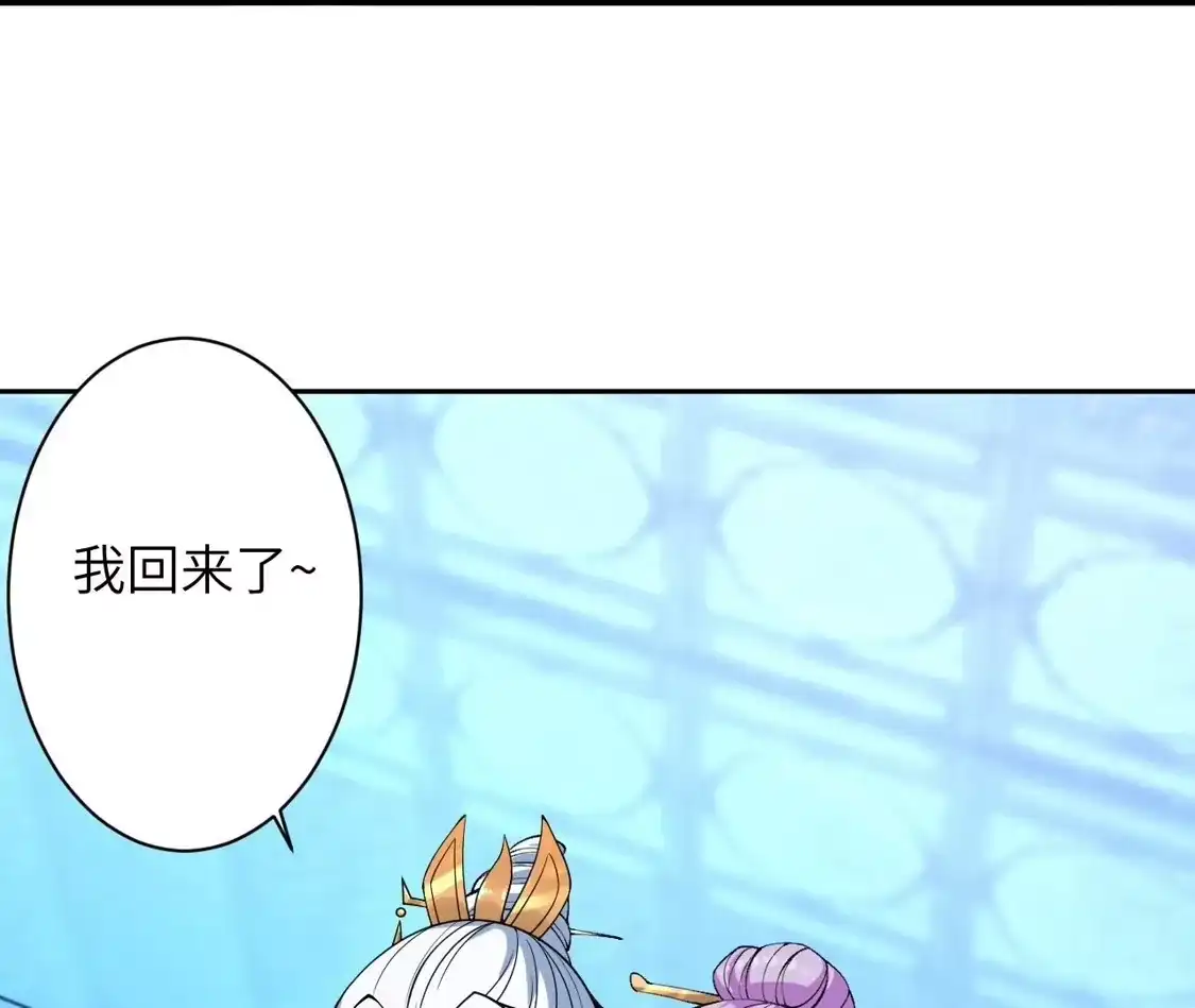 第196页
