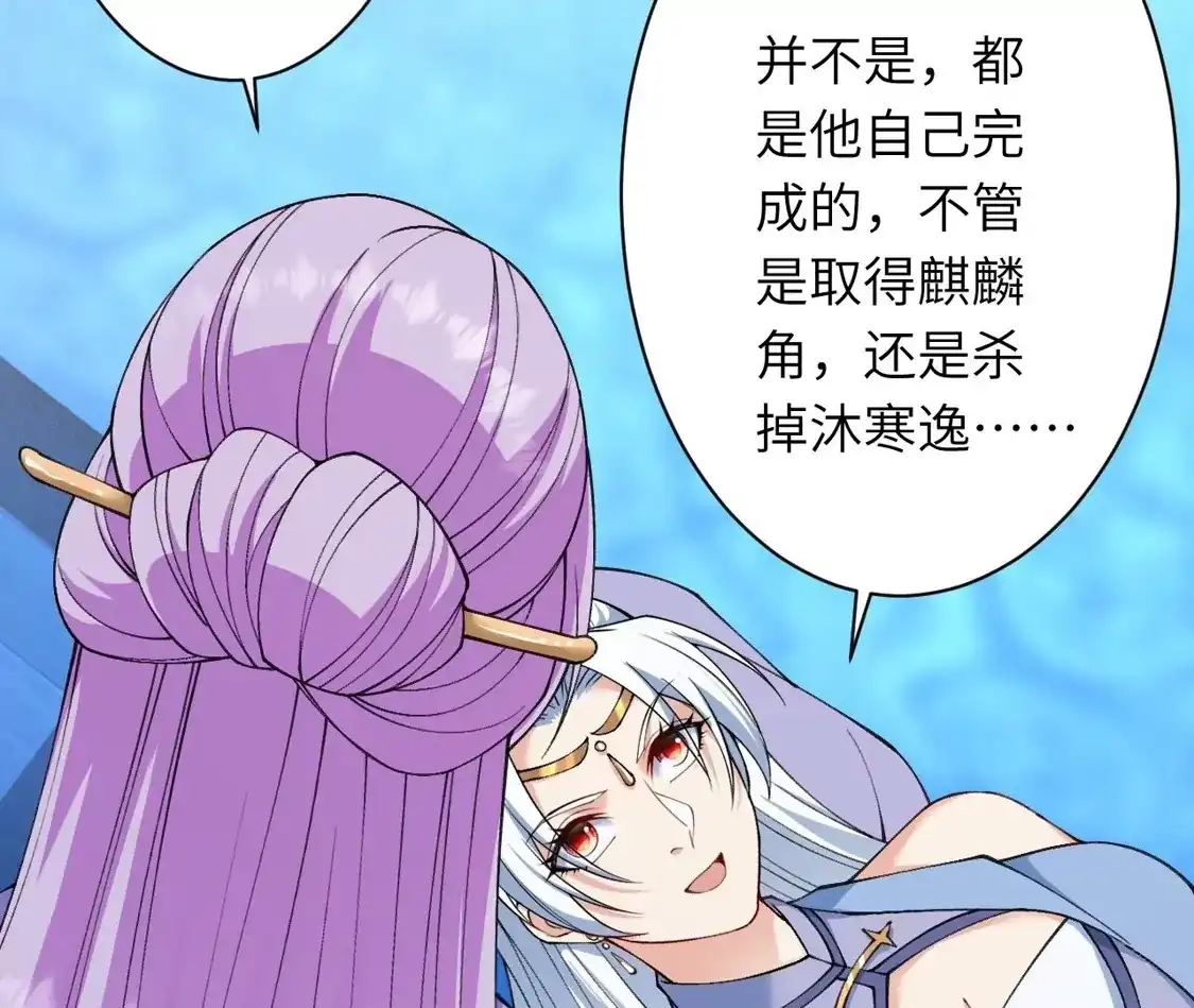 第252页
