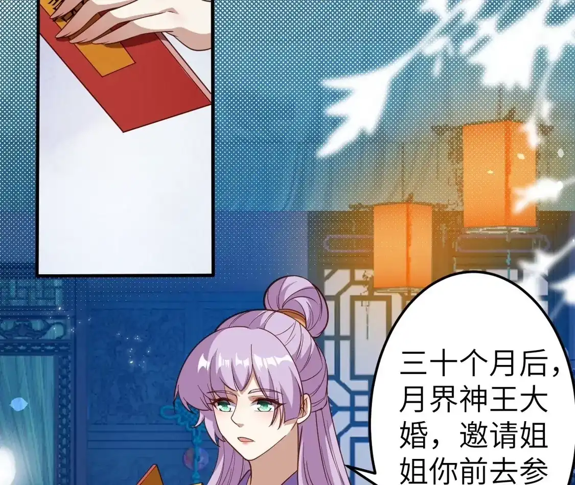 第399页