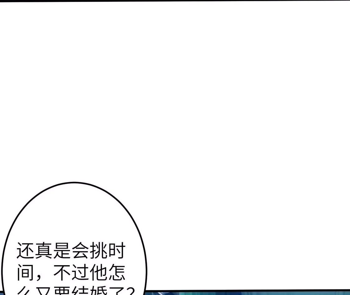 第420页
