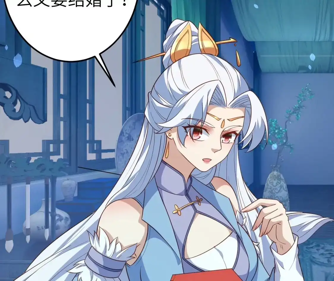 第427页