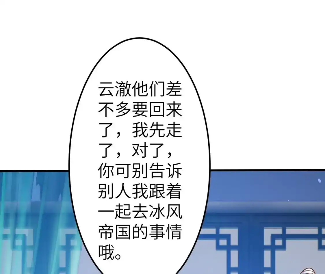 第455页
