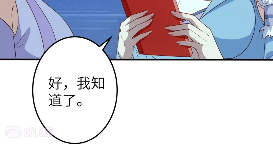 第469页