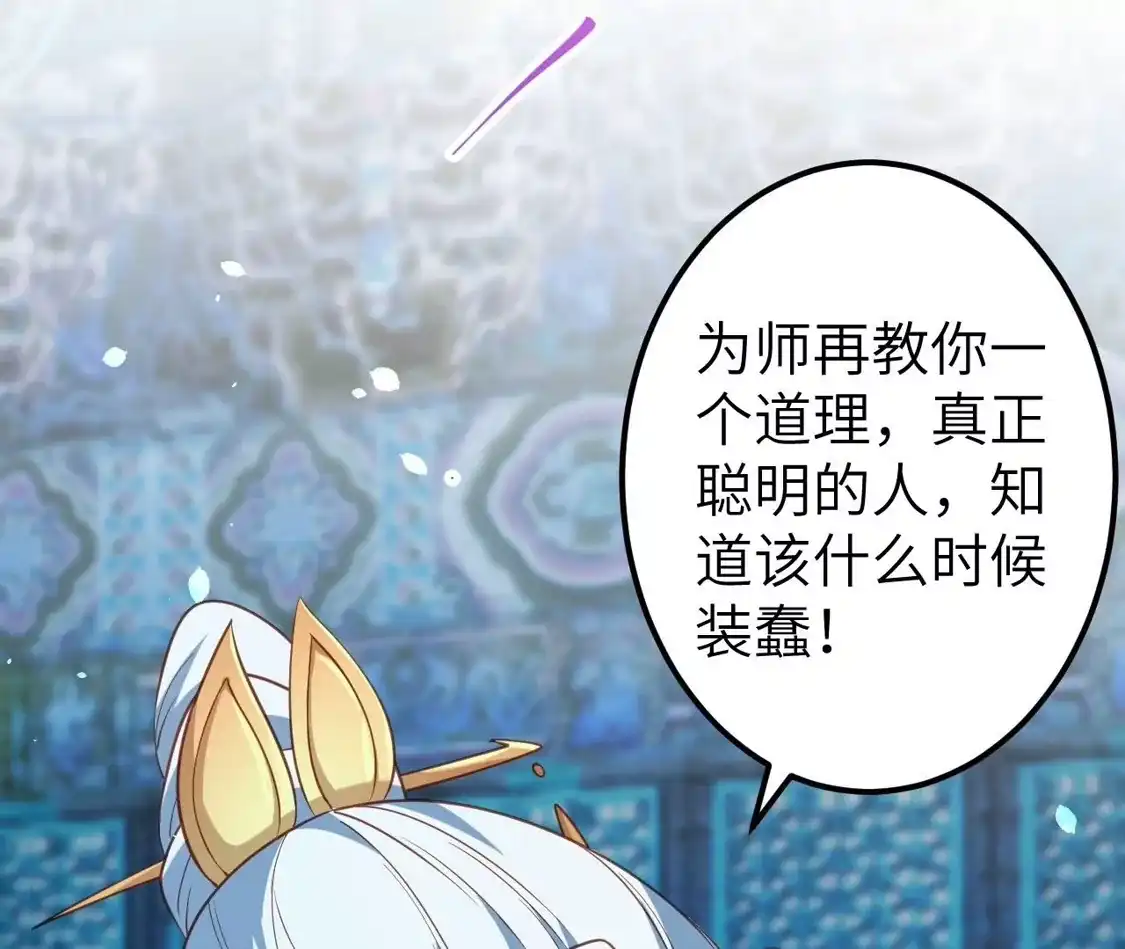 第560页