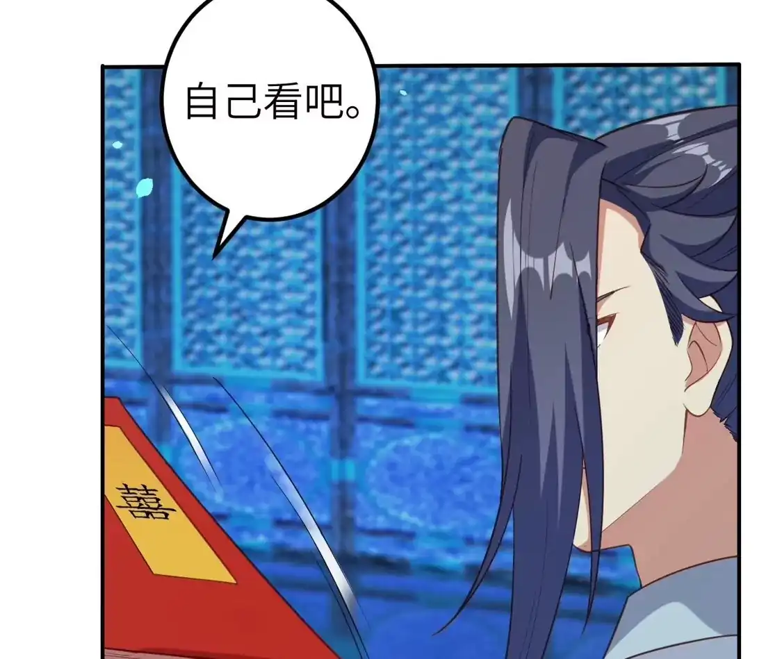 第637页