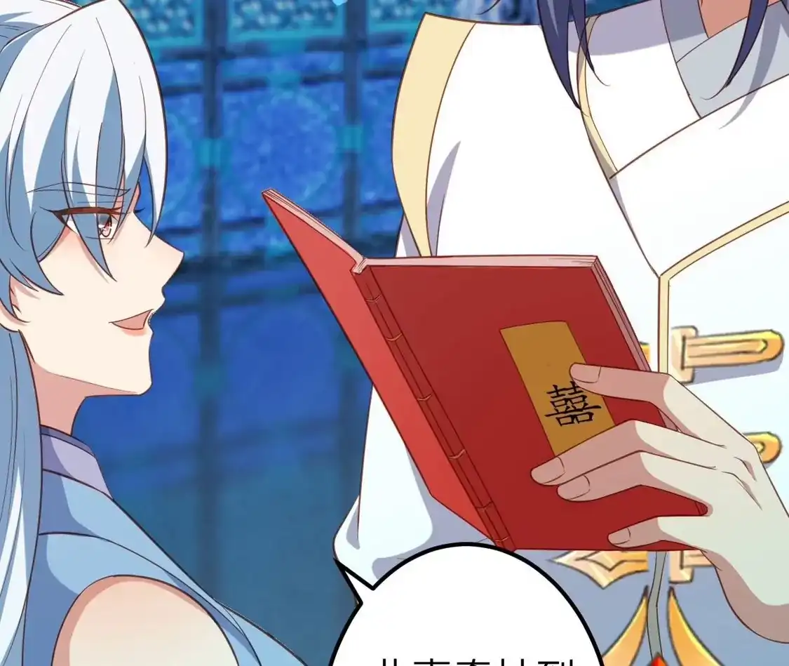 第693页